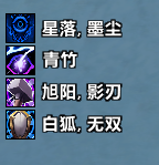 缩略图 4