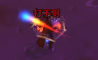 打不到WA（JT，低调转）