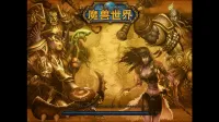嗜血音效随机播放WA