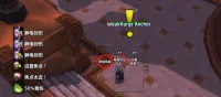 【露露+猫窝】雷电王座工具箱