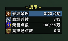 主图
