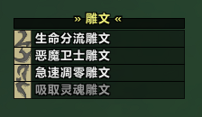 主图