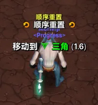 [Merfin] 雷电分配器 (Version Progress)