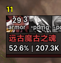 缩略图 2