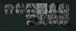 主图