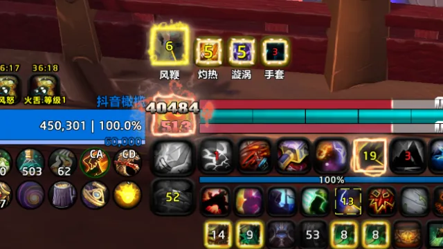 橄榄-90级熊猫人增强萨全网最全触发/语音提醒(酷炫3D升腾以及各种动画特效)