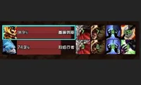 全职业时光服多目标wa-魔兽小e修改