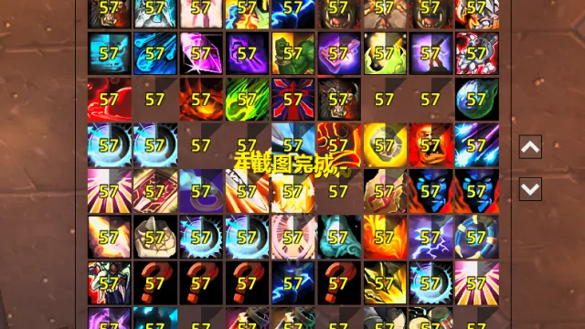 旺崽超人增强萨自身buff触发