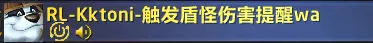 魔古山宝库-先王之魂 破盾抓鬼wa