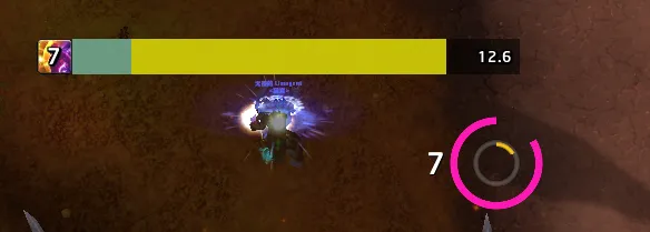 【虎执】灵魂护壳心算助手