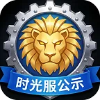 全需通报