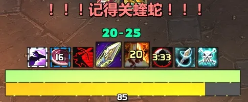 时光服卡尔猎人打地鼠监控WA
