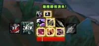 最凶残丶兽王猎 监控WA