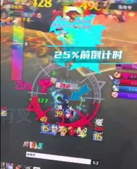 【有叉】术士全方位BUFF监控
