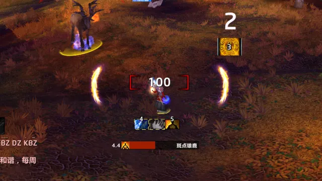 万宝龍-火法,折磨火-霜火法整合WA