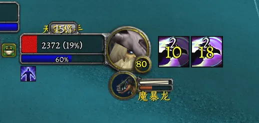 [魔兽宅男]雄鹰射击监控，时光服新版兽王猎。