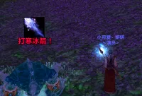 [小可爱法师WA][冰法][实战99分]炮台冰/折磨冰 2+1/1+1手法全技能WA提示什么按什么