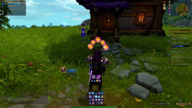 Interface de base Aïdo(艾多基础界面)