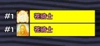 <BiaoGeAI>战术板接收器WA