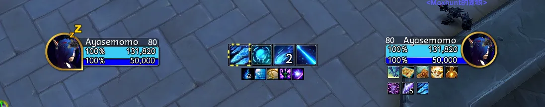 【谢谢不放糖】12.0前夕BetterBlizzFrames界面