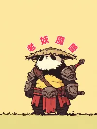 抖音老妖魔兽12.0-1 敏锐贼冷却监控布局设计