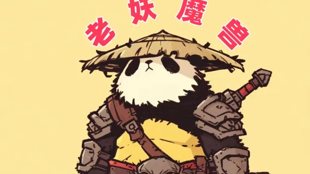 抖音老妖魔兽12.0-1 刺杀贼冷却监控布局设计