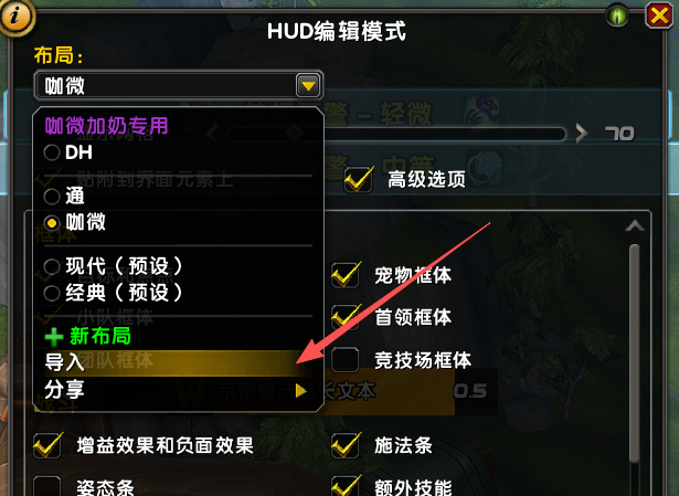 主图