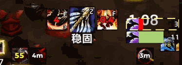 主图