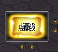 人工 智能传光助手