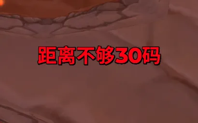 [毛毛老师][MC][99分必备]玛格曼达、星术师卡波妮娅 30码距离监控 语音定制版