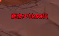 [毛毛老师][MC][99分必备]玛格曼达、星术师卡波妮娅 30码距离监控 语音定制版