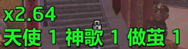 烛龙团队增益放大系数