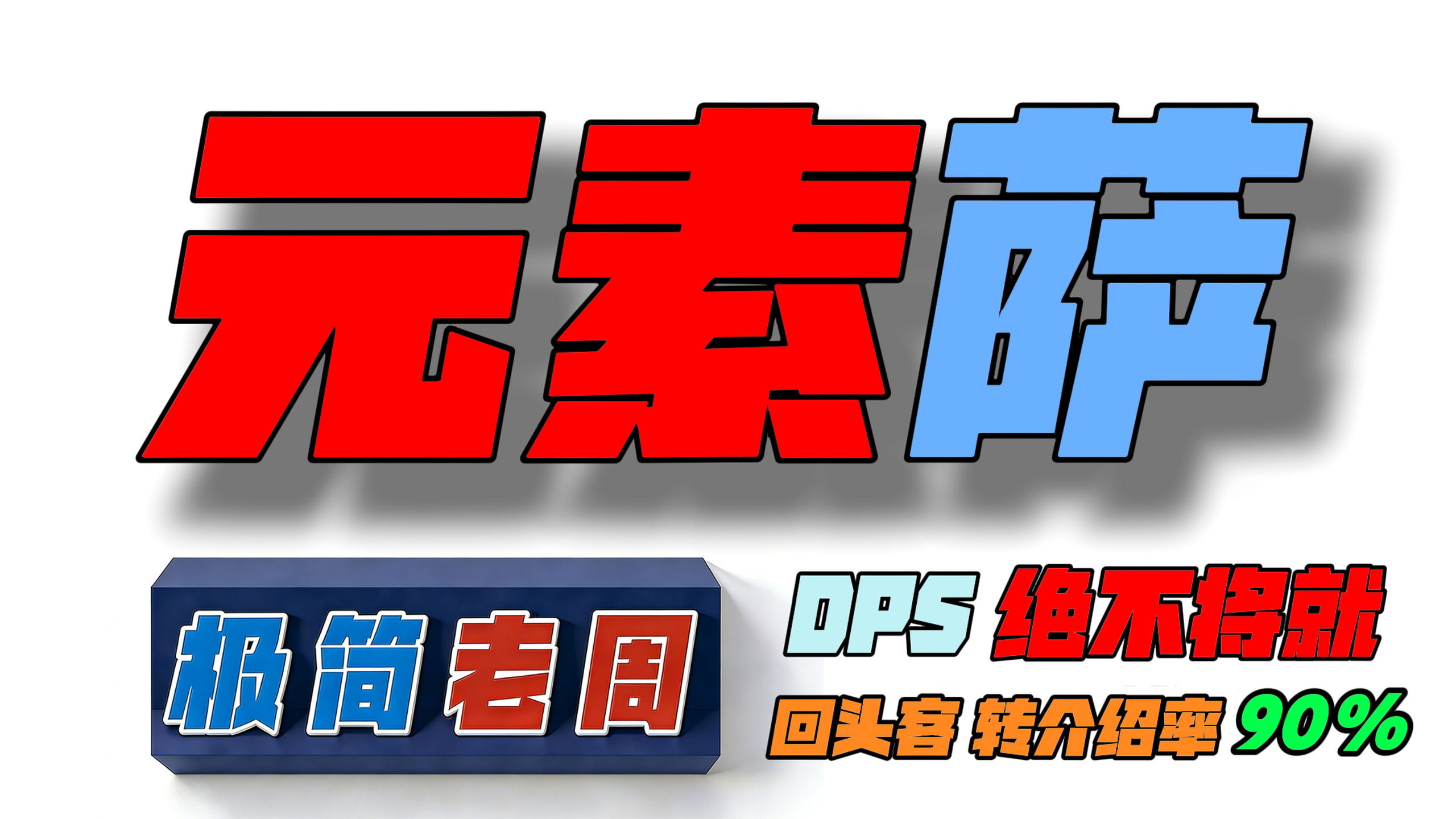 缩略图 2