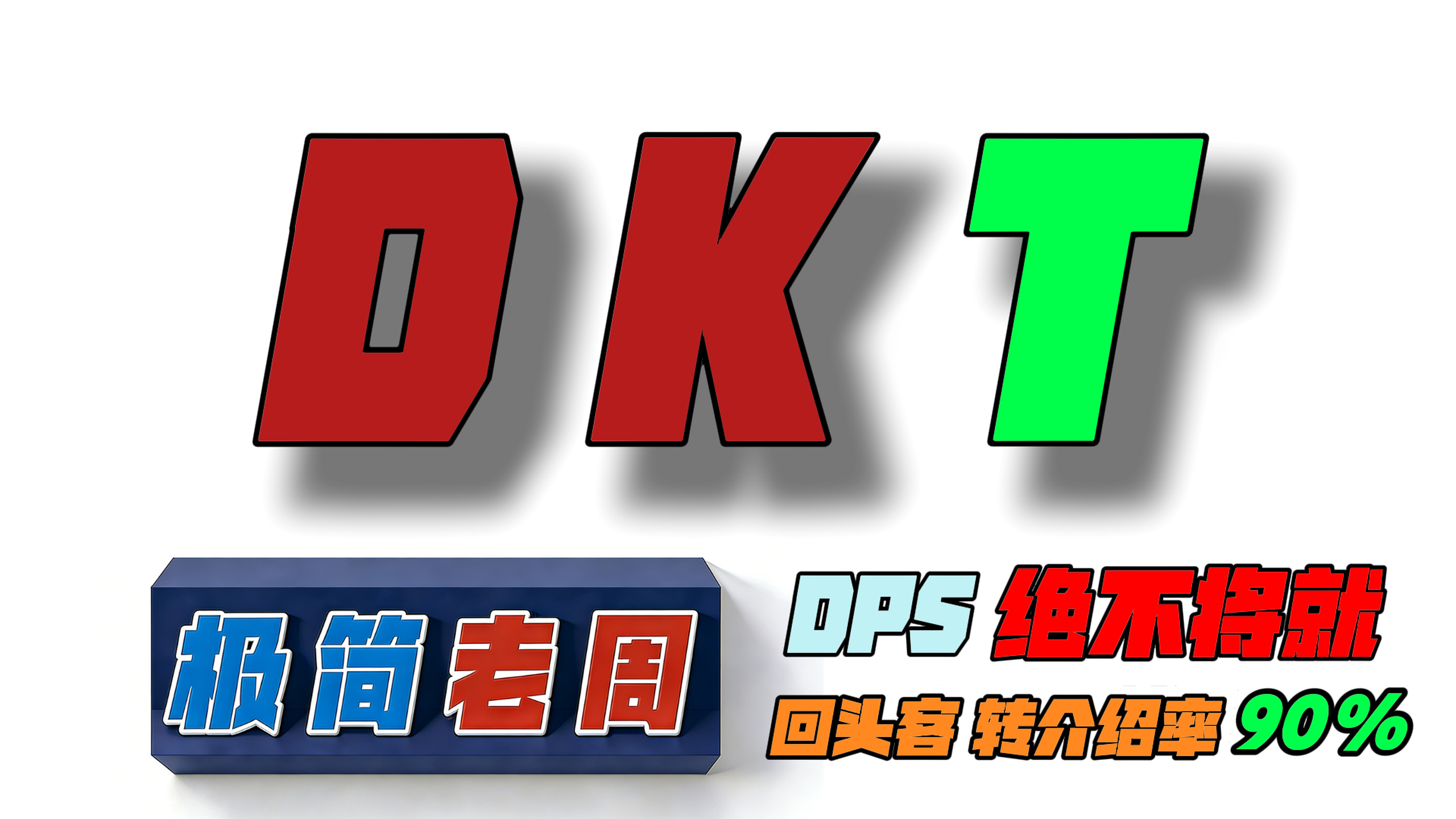 缩略图 2