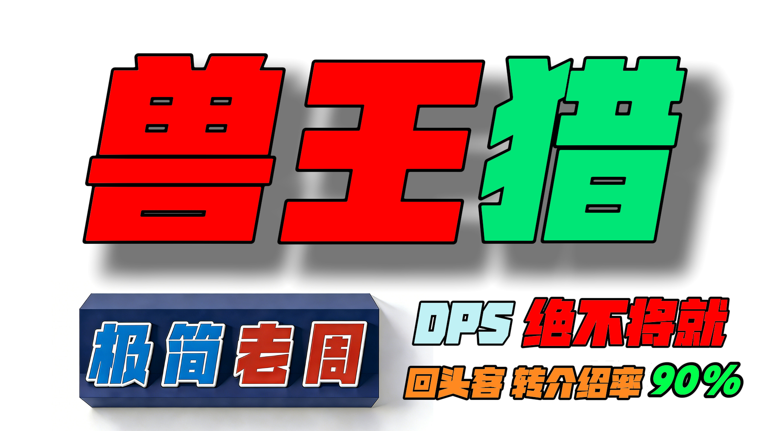 缩略图 2