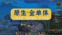 【景久原生】布局代码