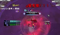 智能星级提示天鬼--2.0重制版