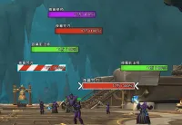 【景久】Platynator配置