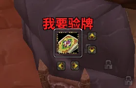 [毛毛老师]35%血量斩杀法国赌神[我要验牌]语音 