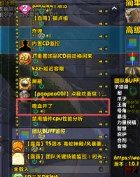 方砖的嗜血音效(三角洲,巴别塔)