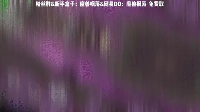 三国杀&塞恩&季沧海暴击语音特效包
