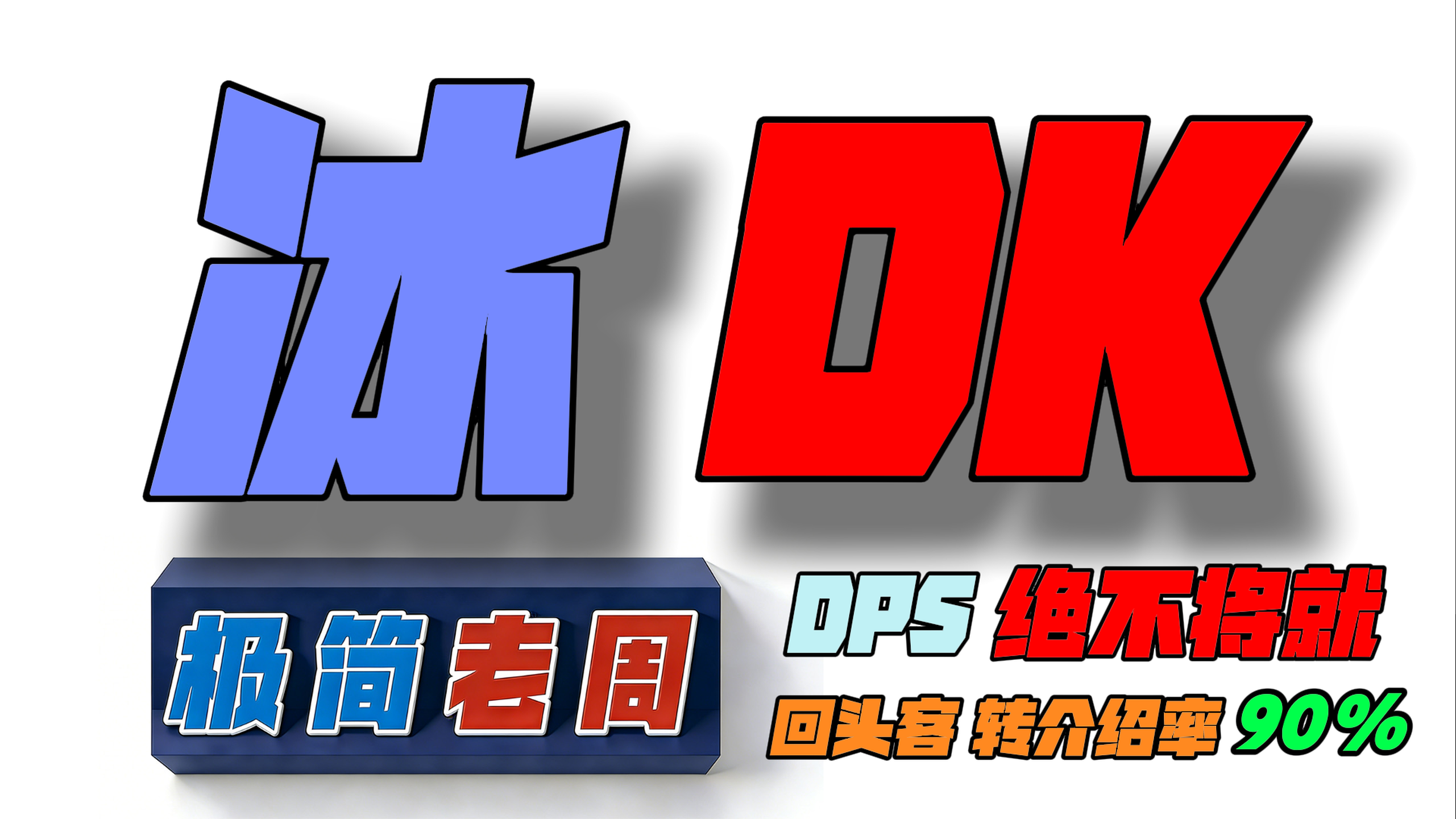 缩略图 2