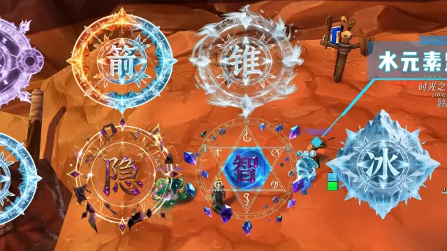 【T魂】时光服冰法超炫酷法阵音效+特效定制款WA