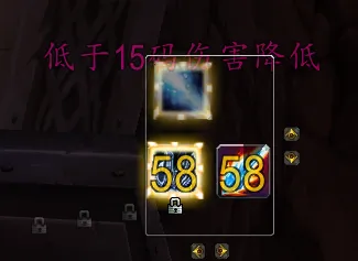 「宝贝鸭鸭」时光服 法师15码冰枪+寒冰指+思维冷却