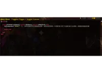 采矿或采药后自动上坐骑