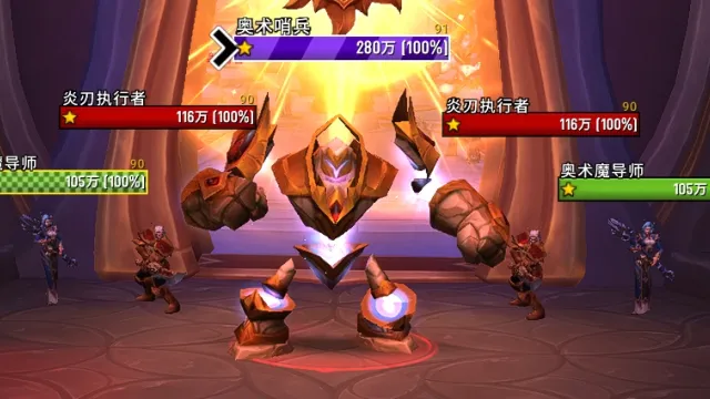 【景久】Plater配置(超强打断模组)