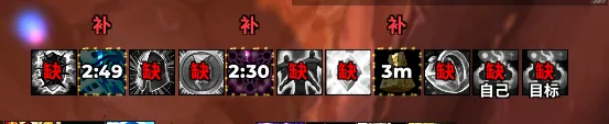 [毛毛老师][法师]buff监控 语音定制版