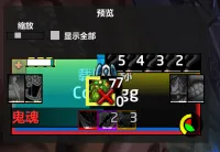 Cell团队框架配置-暗色布局