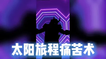提供可视化的界面,让监控更直观,输出手法轻易掌控