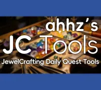 ahhz's JewelCrafting DailyQuestTools 珠宝日常工具